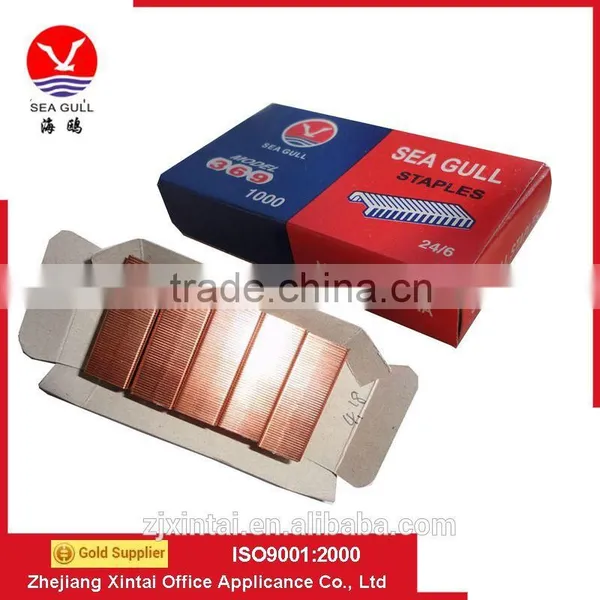 Wholesale Standard Staple Metal Wire Staple, Office Stationery photo-2