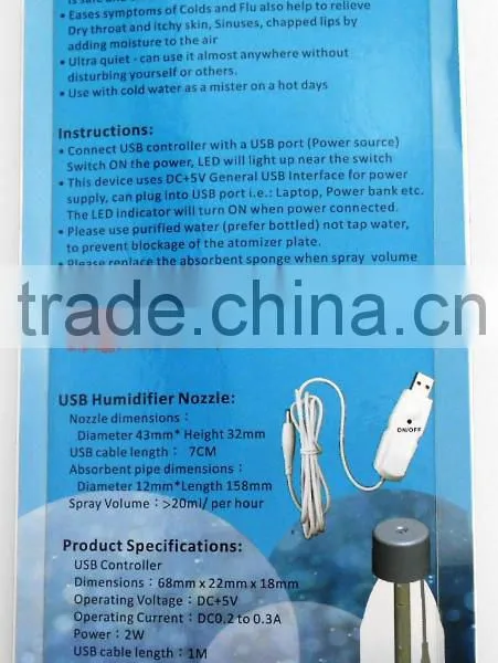 Portable USB Humidifier photo-5