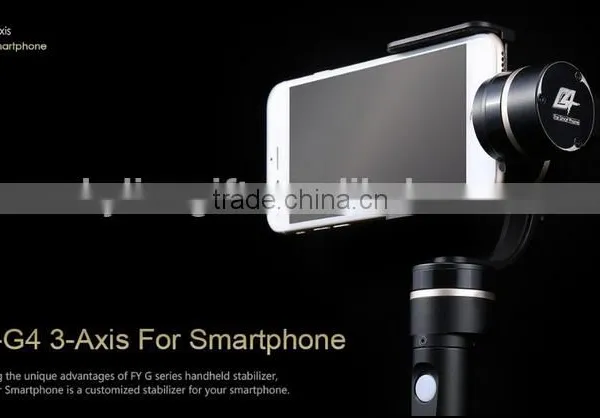 Smartphone Accessories SmartPhone Stabilizer Gimbal SmartPhone Gimbal for Sale photo-3