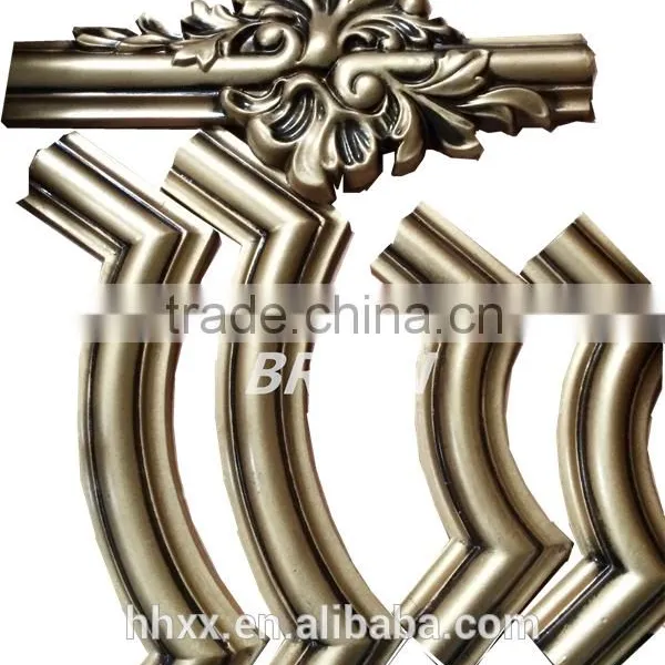 PU Decoration Home Accessories photo-2