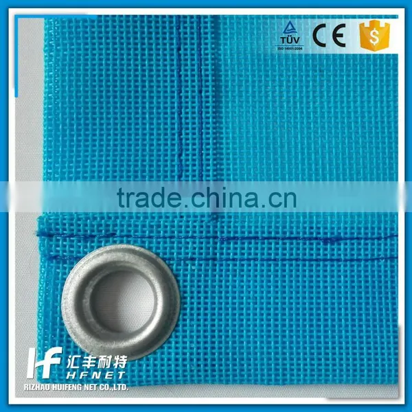 Fine Mesh Trailer Cargo Net Cargo Net Pe Trailer Net photo-3