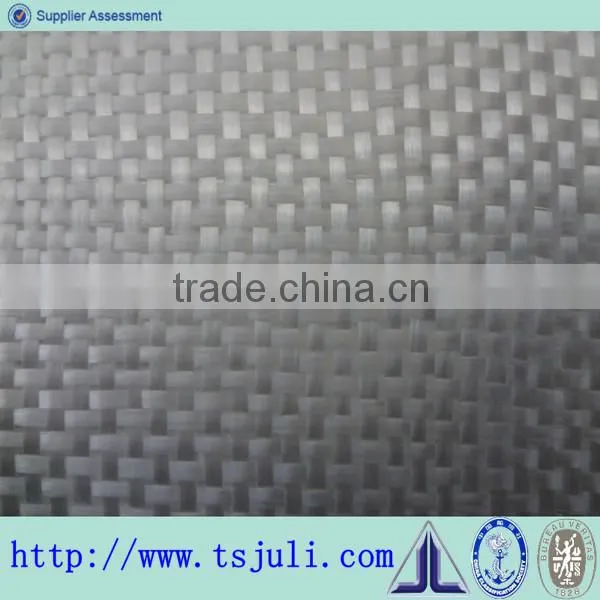 Fiberglass Woven Roving CWR400 photo-2