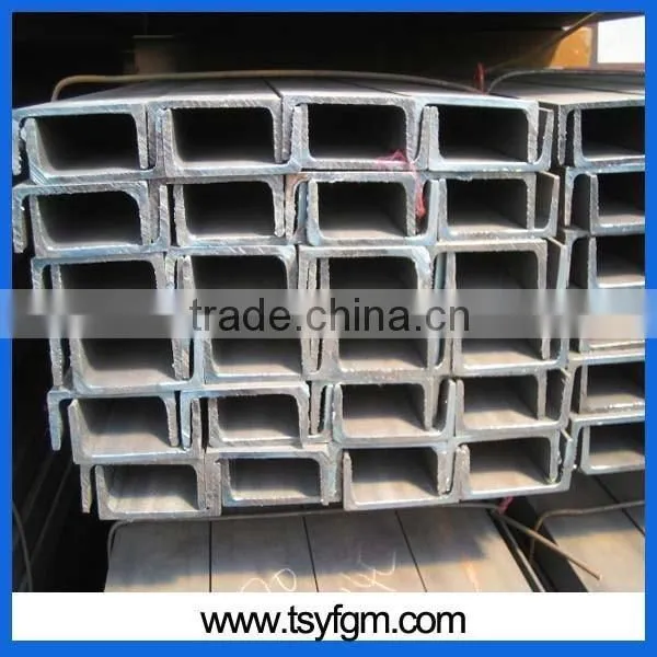 Steel u Channel photo-2