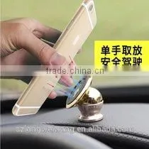 Wholesale Magic Magnet Metal Magnetic Mobile Phone Car Holder photo-4