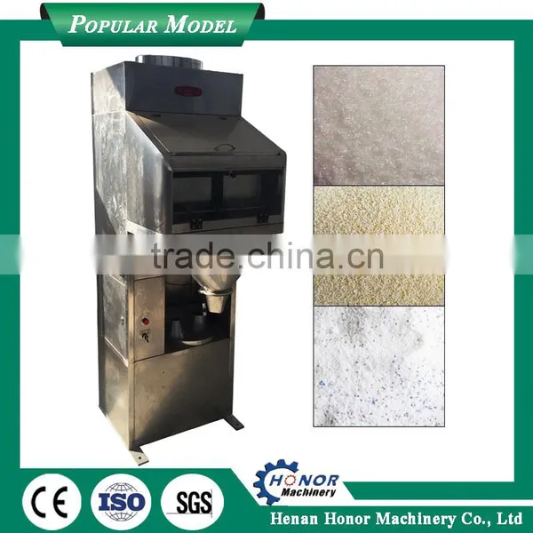 Automatic Detergent Powder Single Head Weighing And Packing Machine With High Quality photo-6