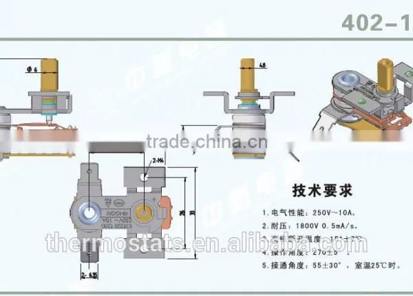 KST220 Electrical Adjustable Bimetallic Oven Thermostat photo-2