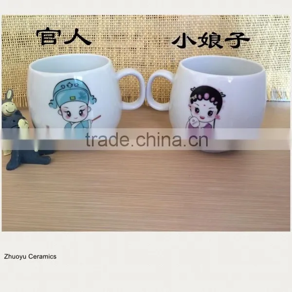 Couple Mug Ceramic Mug of Drinkware photo-2