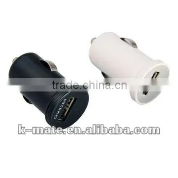 2015 New Mini USB Car Charger, With CE Approval