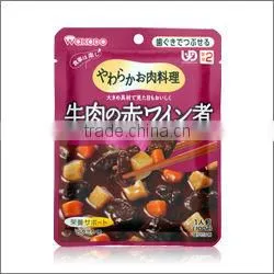 For Elderly & Seniors Health Care Soft Food Diet JAPAN WAKODO