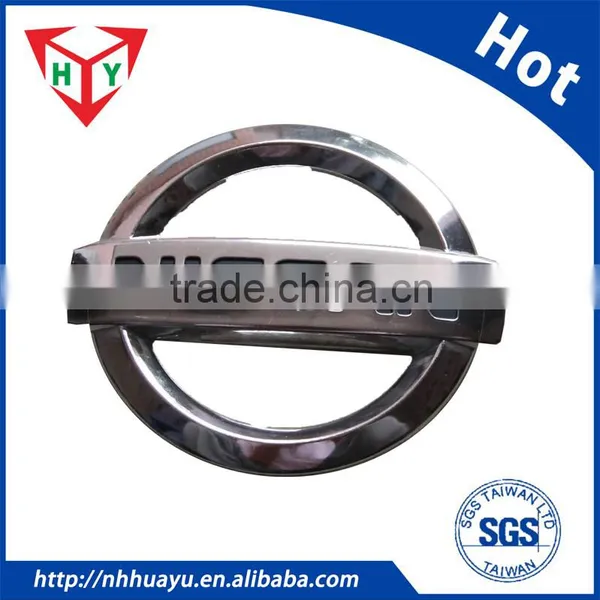 Custom Print Metal Trademark photo-5
