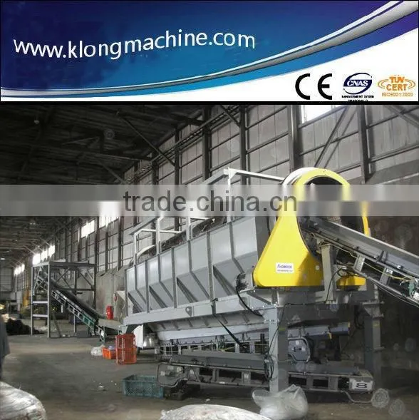 Pet Flakes Making Machine