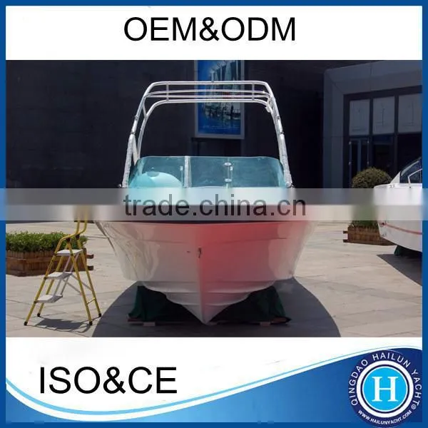 High Quality Fishing Trawler Panga Fiberglass Boat Made in China photo-3