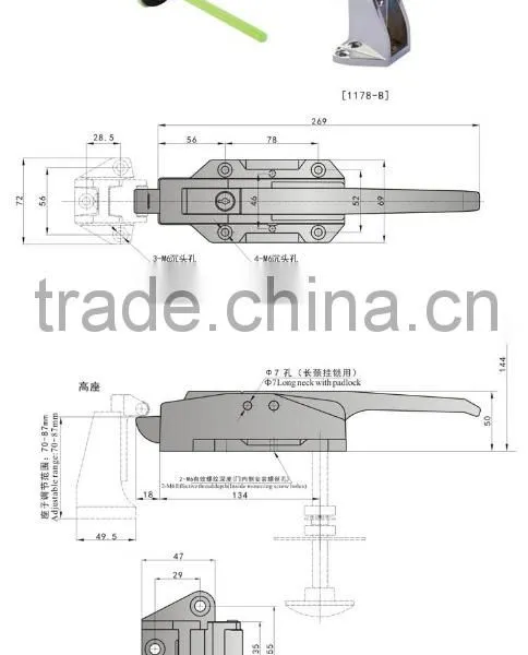 SK1-1178 Stainless Steel Refrigerator Handle Lock photo-3