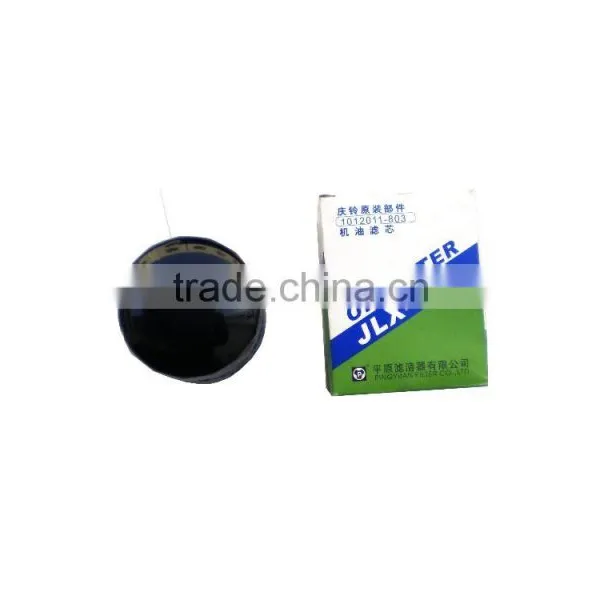Oil Grid Filter QINGLING 100P Auto Genuine Fuel Oil Filter Air Filter Single Row Pingyuan QINGLING Light Truck Auto Spare Parts photo-2