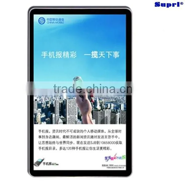 46 Inch Lcd Monitor Usb Media Player for Advertising photo-3
