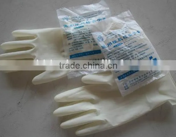 Disposable Medical Latex Gloves With Power Free, Medical Health Nitrile Gloves Latex Exam Gloves