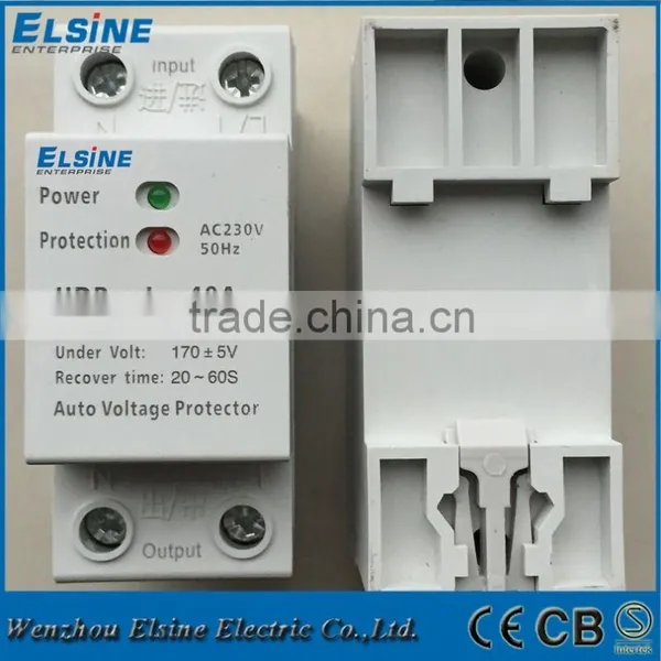 Household 32A 220V 36mm Din Rail Mounting Over Voltage Protective Relay photo-2