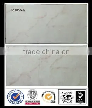 Digital Wall Tiles