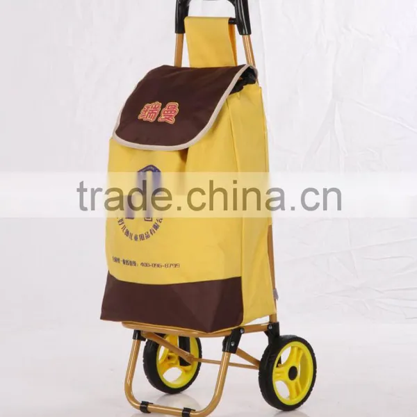 New Shopping Cart Good