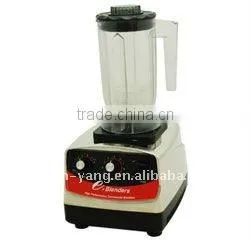 Multi-purpose Tea Blender