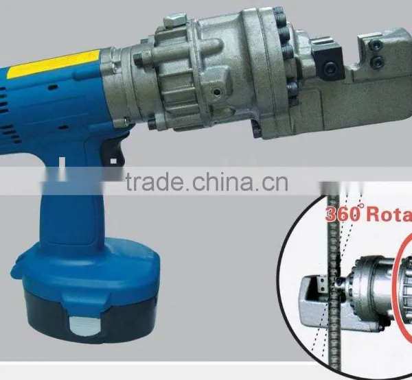 Cordless Rebar Cutter