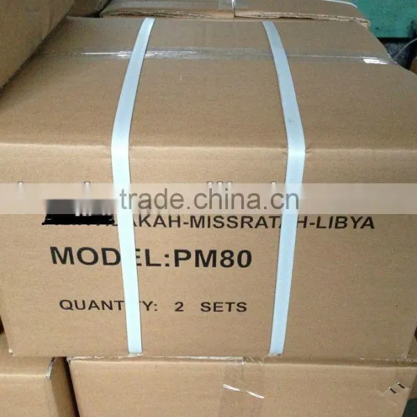 PM80 ELECTRIC VORTEX WATER PUMP FOR CLEAN WATER photo-4