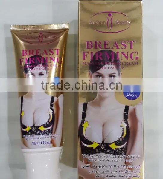 2016 New Packing 100g AICHUN Best Breast Enlargement Cream Breast Tight Cream photo-2