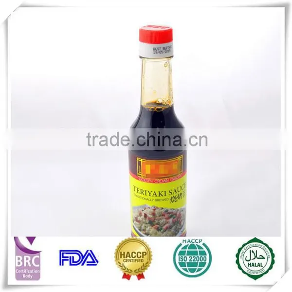 New Premium Teriyaki Sauce