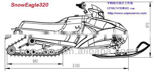 New 320CC Snowmobile Rubber Track (Direct Factory)