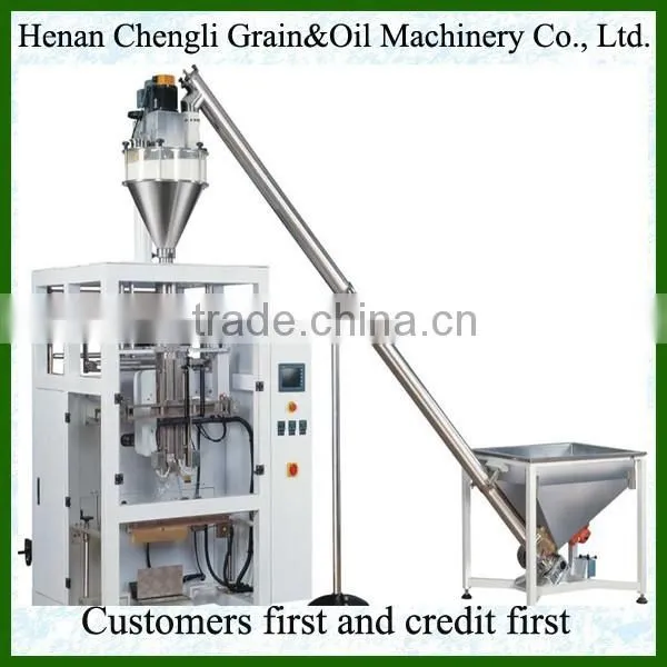 2014 high quality powder packing machine
