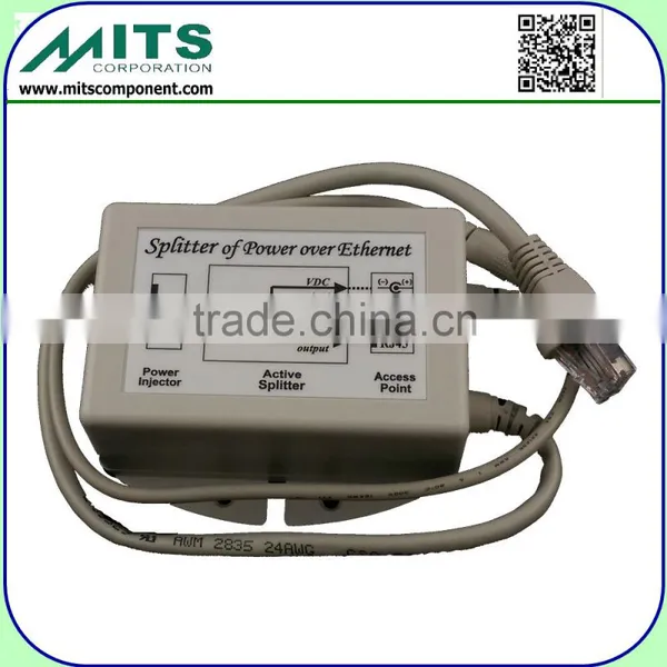 25W/12V, 2.1/5.5mm Gigabit PoE Splitter photo-4