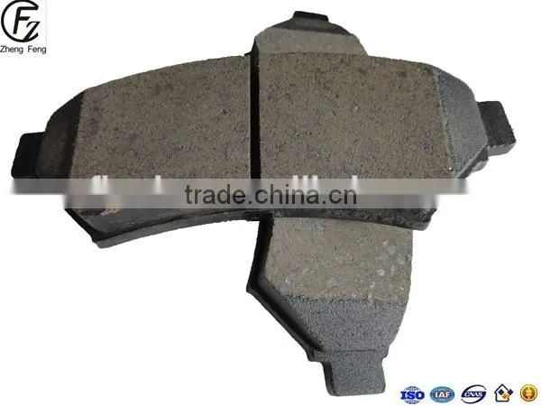 Non Asbestos Free Brake Pad FMSI D1093-7999 photo-2