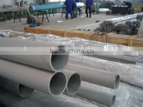 Stainless Steel Seamless Pipe