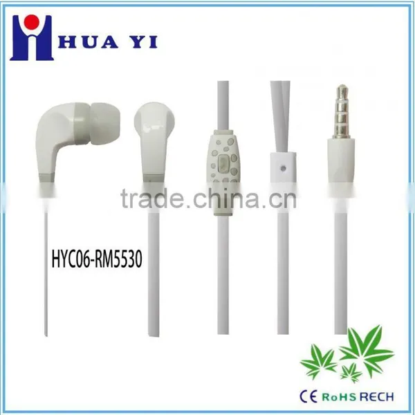 New Style Wired Earphone Headphone With Mic