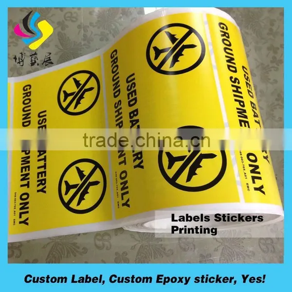 Printing Custom Self Adhesive Logo Stickers,Customized Matte Laminated Adhesive Labels for Plastic Bags photo-5