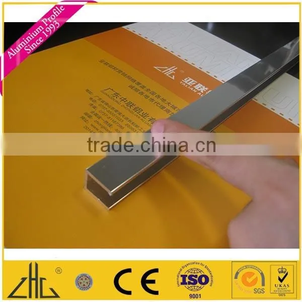 Wow!!!6063T6 Powder Coated Aluminium Profile Extrusion to Make Door and Window Frame, u Channel Aluminium Bottom Frame for Glass photo-4