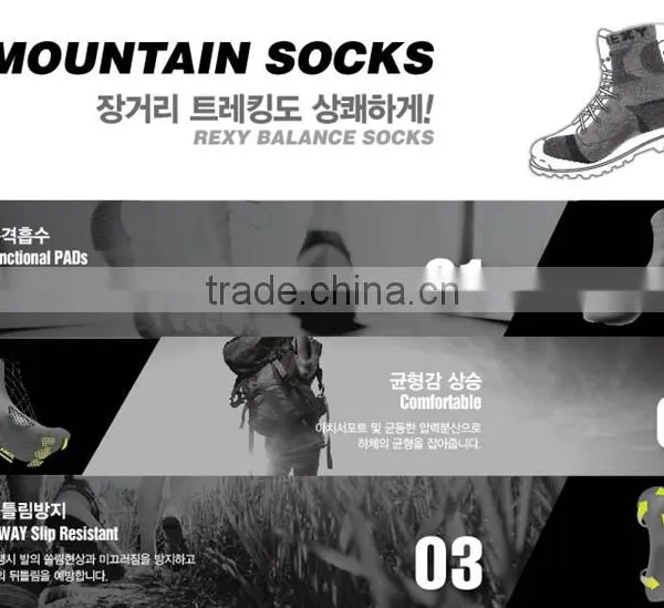 REXY SOCKS photo-5