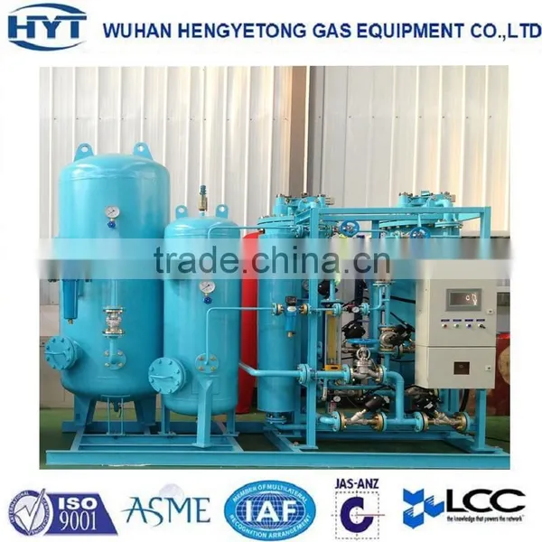 PSA Oxygen Generator Price photo-2