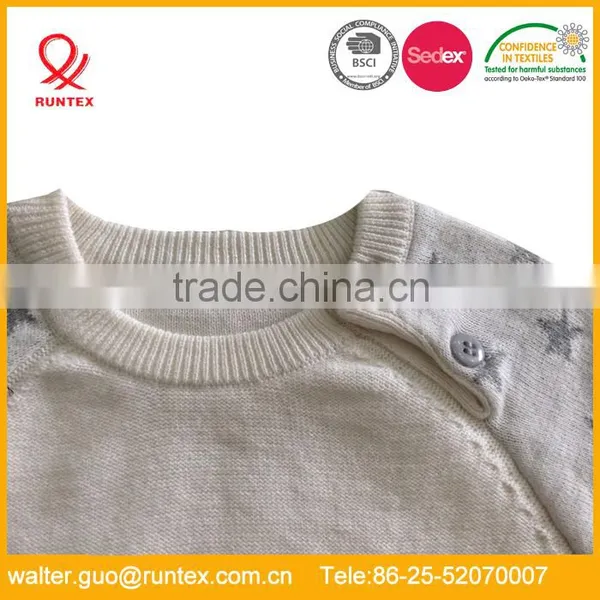 Runtex Baby Suit RT-KN-346 photo-3
