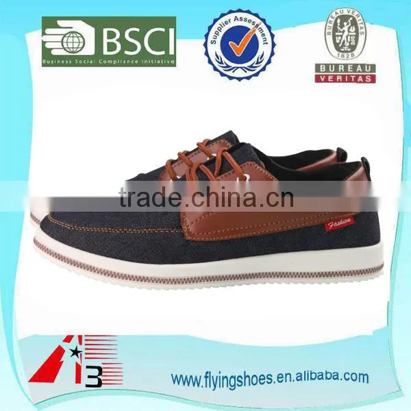 2016 Fashion Lace up Men Canvas Casual Shoes photo-2