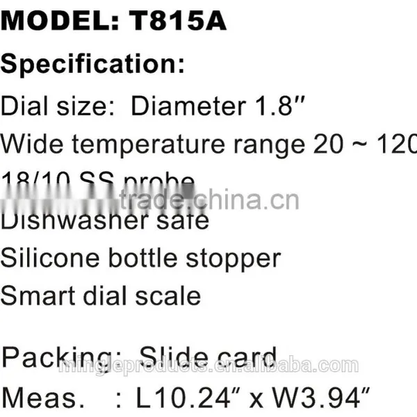 Wine Thermometer_T815A photo-3