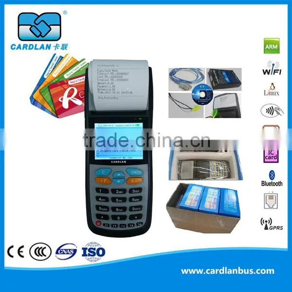 Linux Handheld POS Terminals With Built-in Thermal Printer, Support GPRS and WiFi photo-3