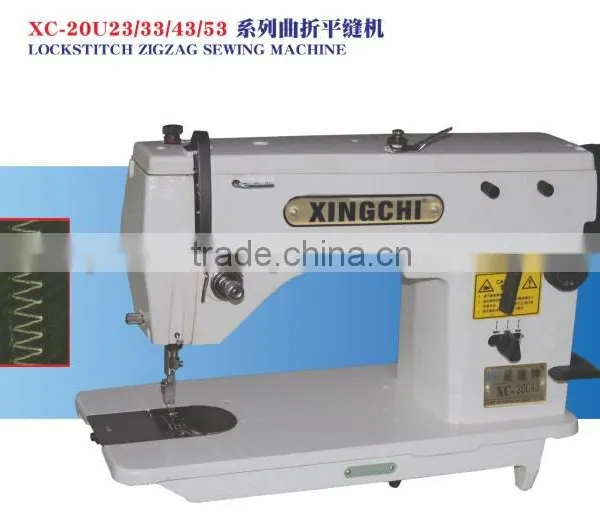 20U43 Zigzag Sewing Machine / SINGER ZIGZAG SEWING MACHINE Hot Sale photo-2
