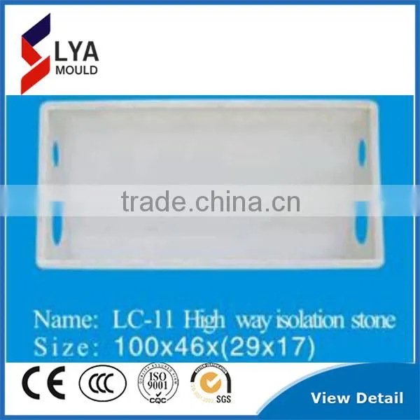 2016 Zhengzhou Hot Selling Injection Road Kerb Mould for Concrete in Moulds photo-4
