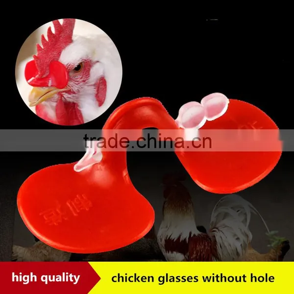 Factory Price Chicken Glasses With Good Quality photo-2