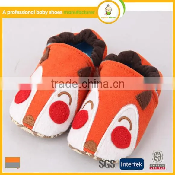 Manufacturer Best Selling Lovely Animal Patterns Cotton Fabric Cheap Children Winter Shoes