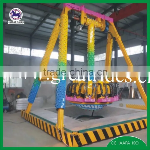 Kids Amusement Attraction Small Swing Pendulum for Sale photo-3