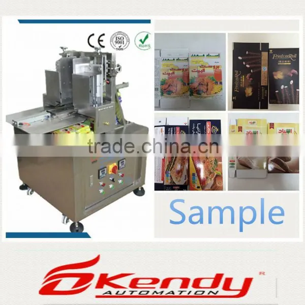CE Heat Able Sealing Machine photo-2