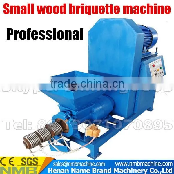 China Manufacture Bamboo Rice Husk Straw Extruder Used Biomass Small Wood Briquette Machine