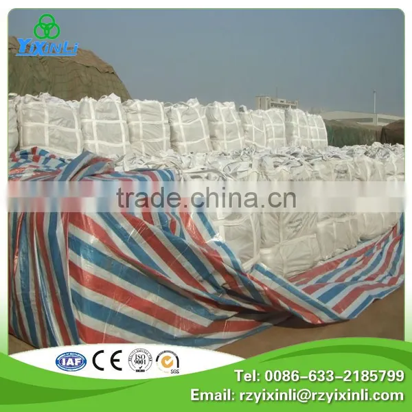 Hot Sale Cheap Price Portland Cement China photo-2